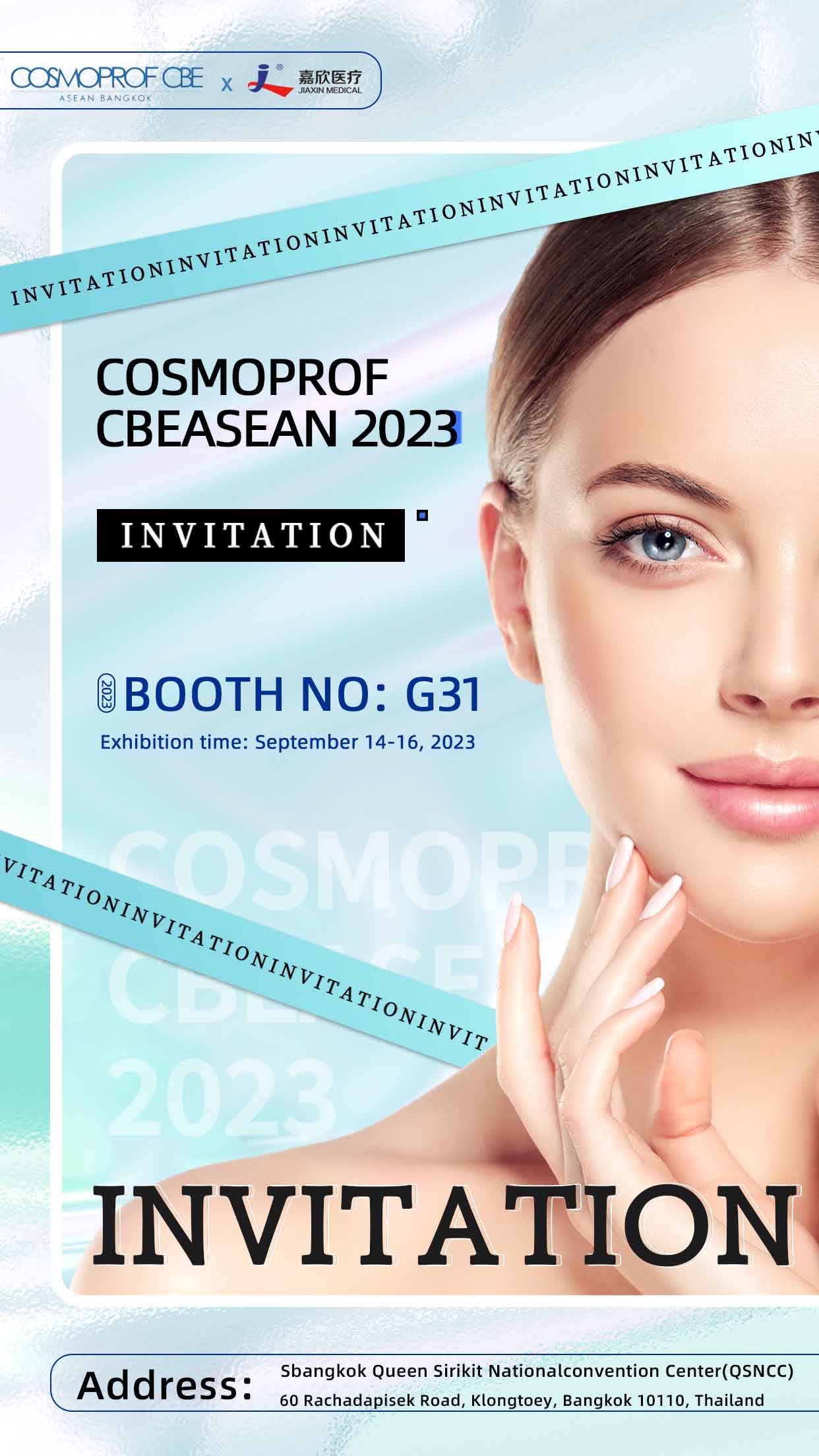 Открывая будущее красоты: выставка COSMOPROF CBEASEAN 2023 в Таиланде